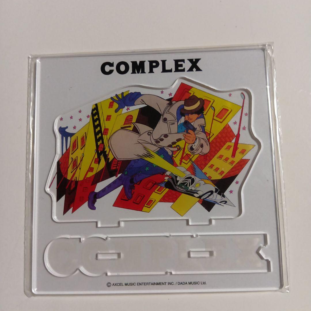 【新品未開封】COMPLEX アクリルスタンドセット・フェイスタオル