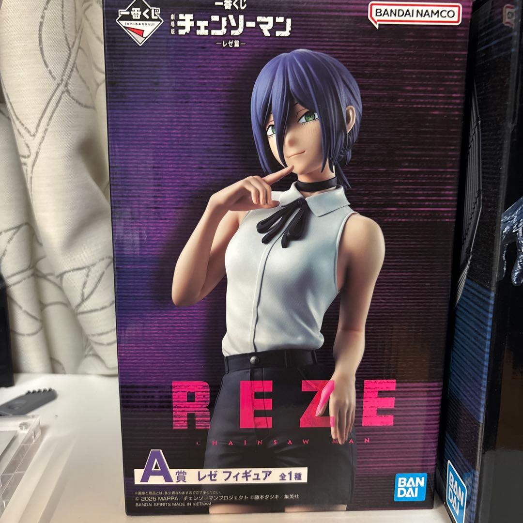チェンソーマン一番くじフィギュア映画特典漫画セット‼️