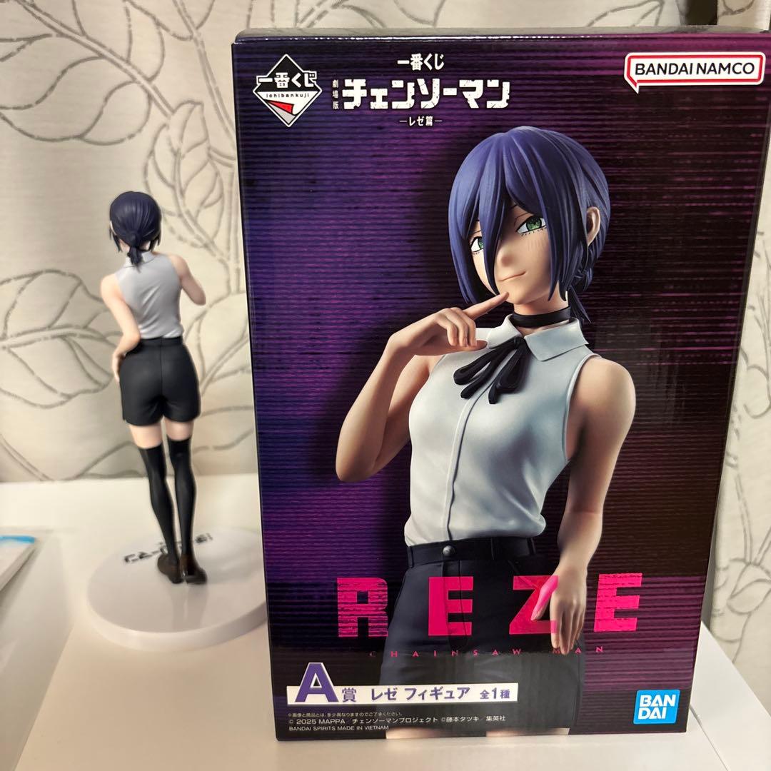 チェンソーマン一番くじフィギュア映画特典漫画セット‼️