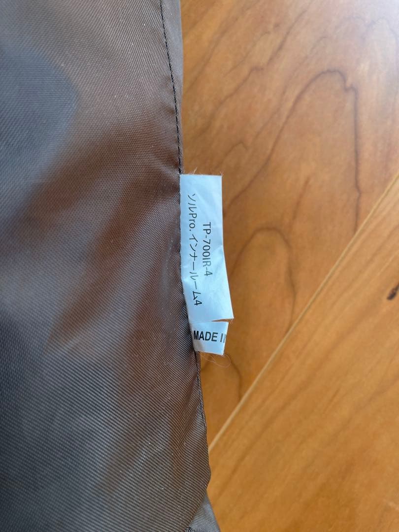  peak TP-700 ソルPro. 及び付属品