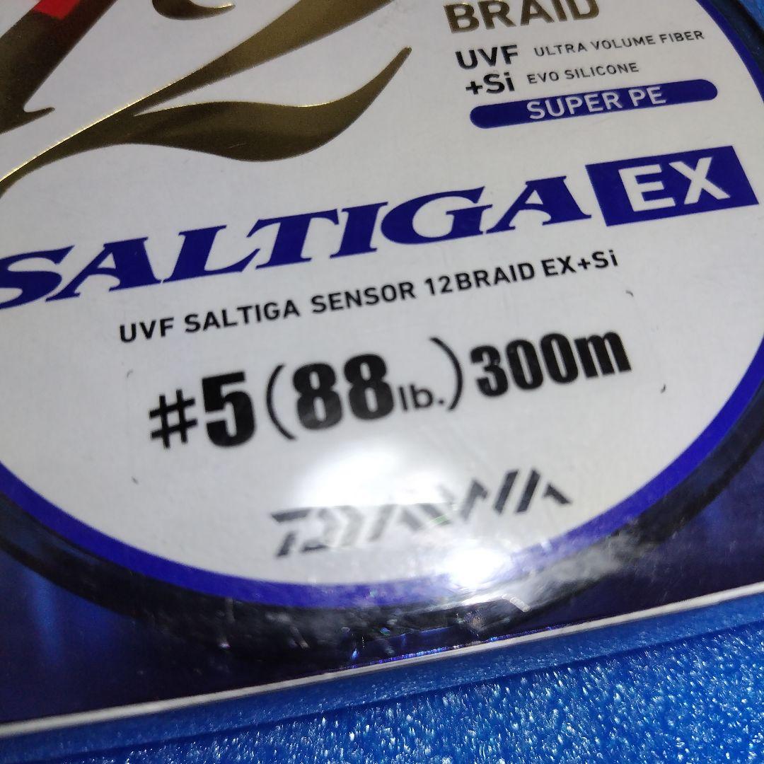 ダイワ　peライン ５号300m EX Braid #5 300m