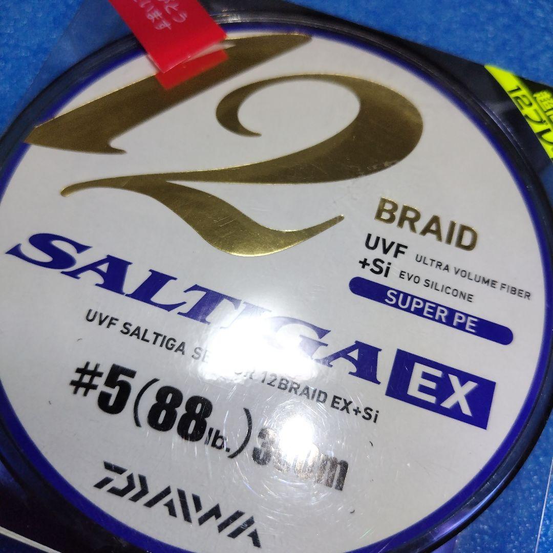 ダイワ　peライン ５号300m EX Braid #5 300m