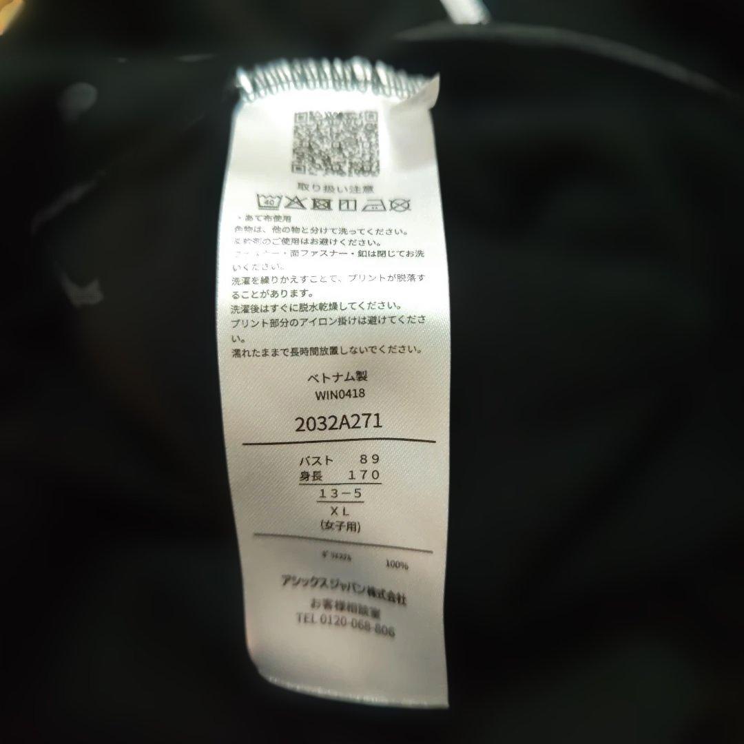 ASICS フリース　トレーニングウェア上下　L　レディース