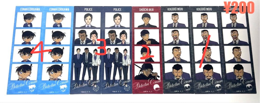 名探偵コナン グッズ　セット