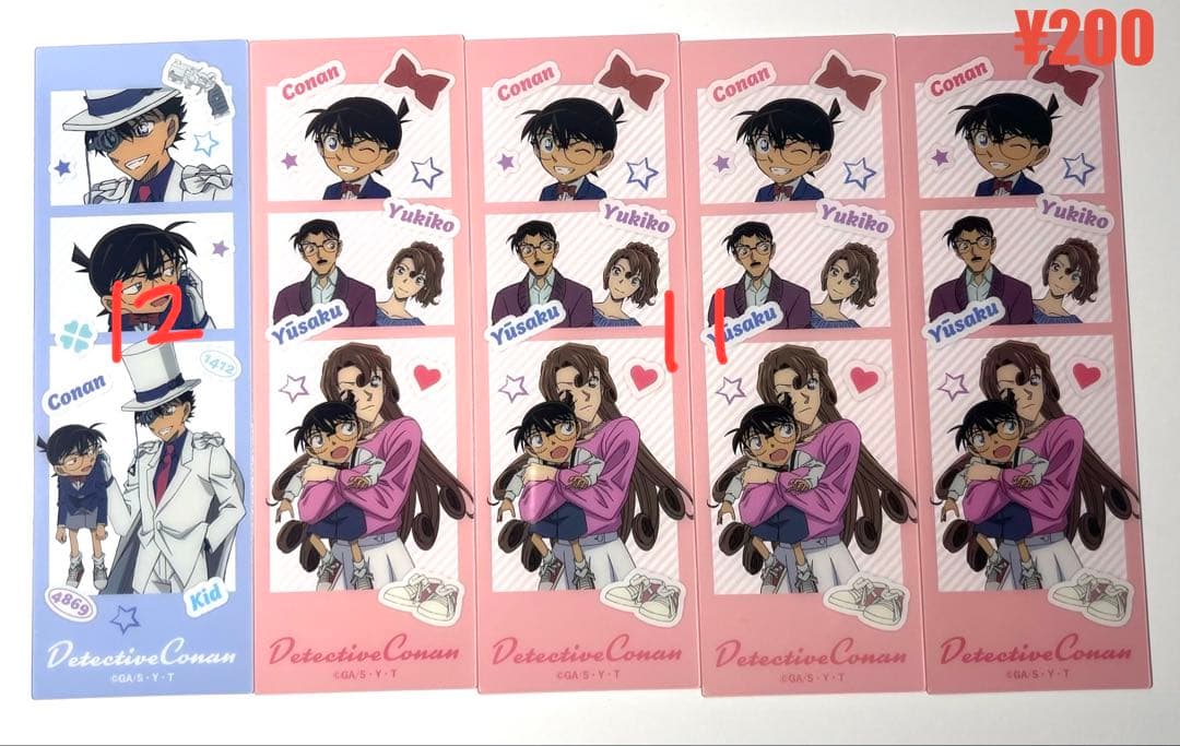 名探偵コナン グッズ　セット