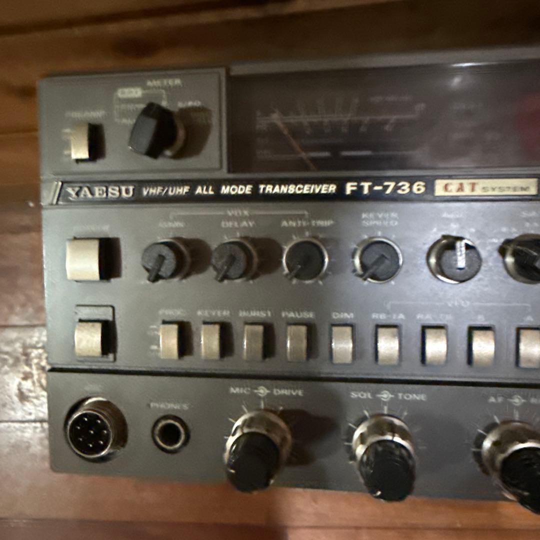 トランシーバー YAESU FT-736