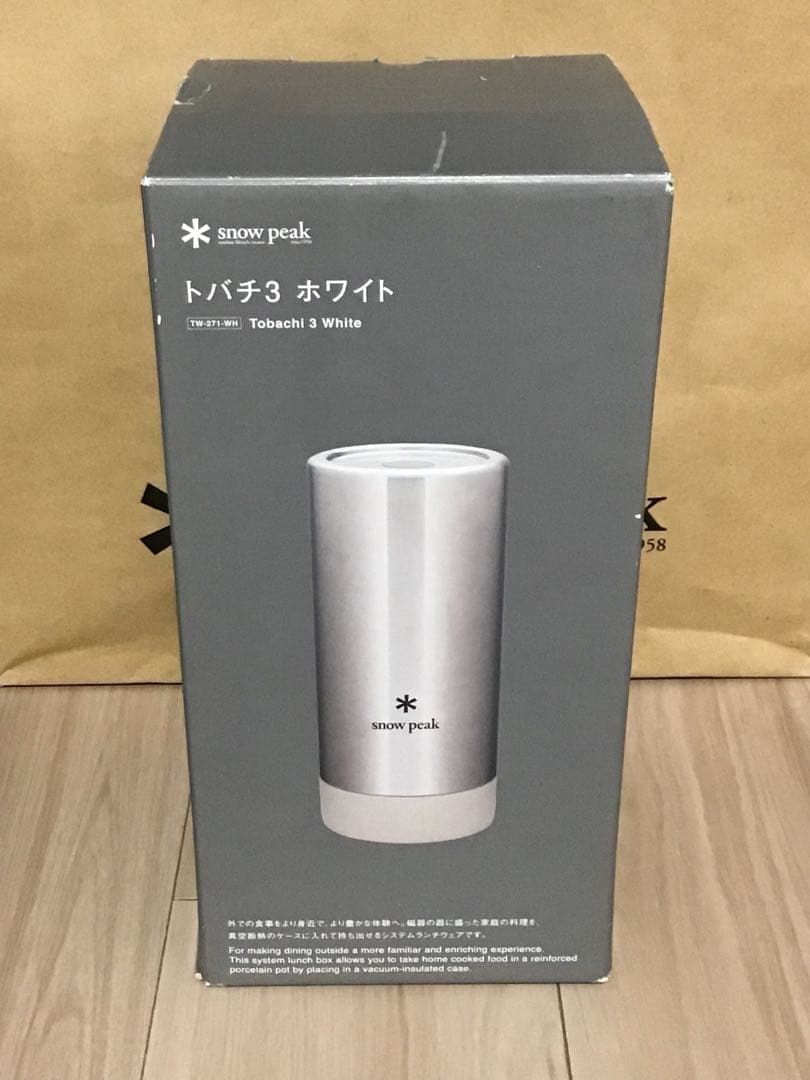 新品 スノーピーク  peakトバチ3 TW-271-WH ホワイト