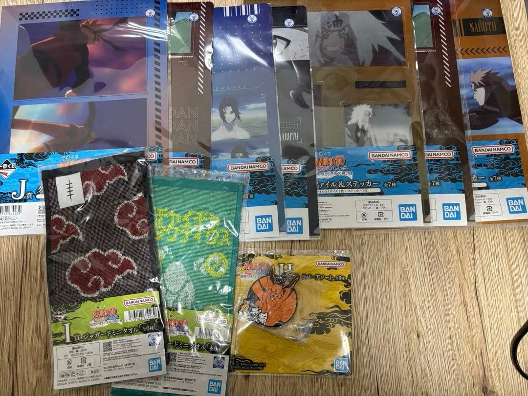 未開封　一番くじ NARUTO疾風伝 輪廻の嘆きと平和の懸け橋