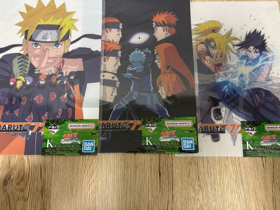 未開封　一番くじ NARUTO疾風伝 輪廻の嘆きと平和の懸け橋