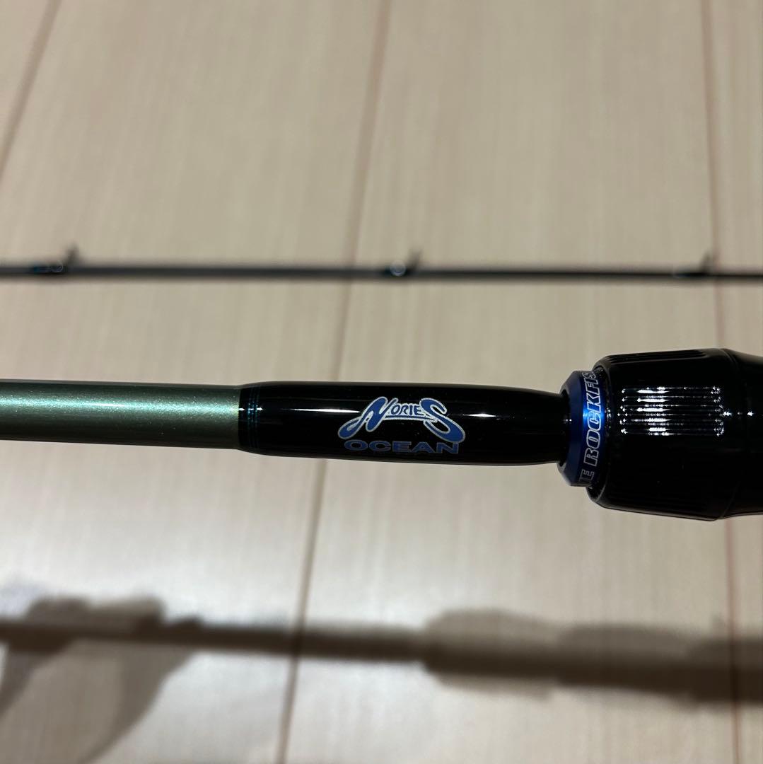 ノリーズ　ロックフィッシュボトム　パワーオーシャン　RPO78MHC2