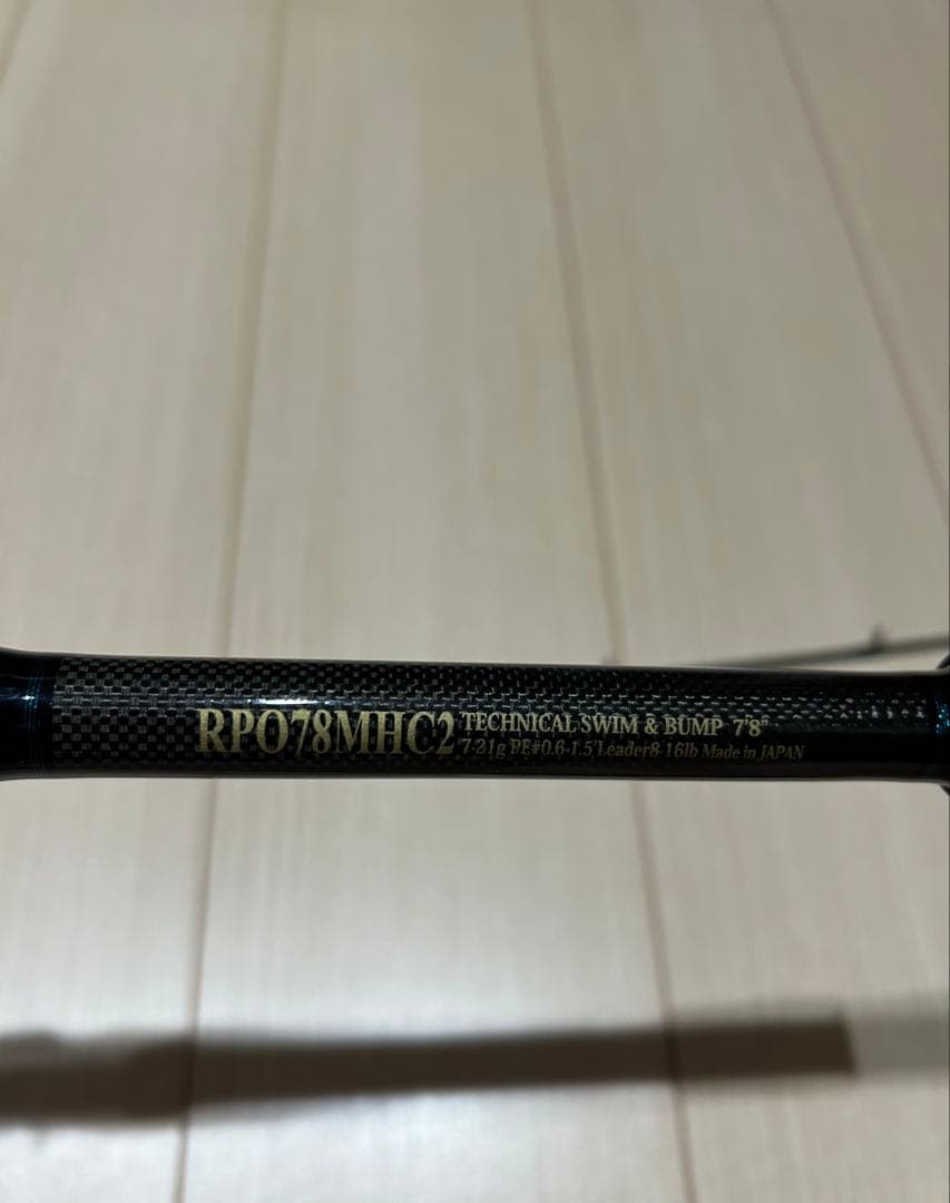 ノリーズ　ロックフィッシュボトム　パワーオーシャン　RPO78MHC2