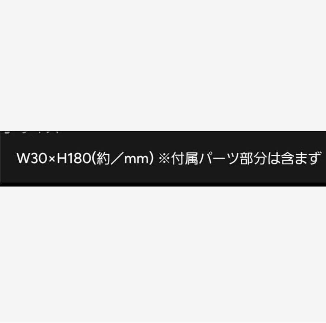 HANA 1st TOUR 2026 Born to Bloom3点セット