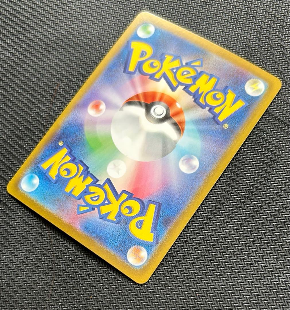 K*i様 ポケモンカード リーリエのピッピ SAR スタートデッキ