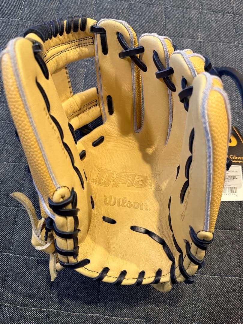 Wilson 2024モデル ウィルソン 少年軟式 D-Max 内野手