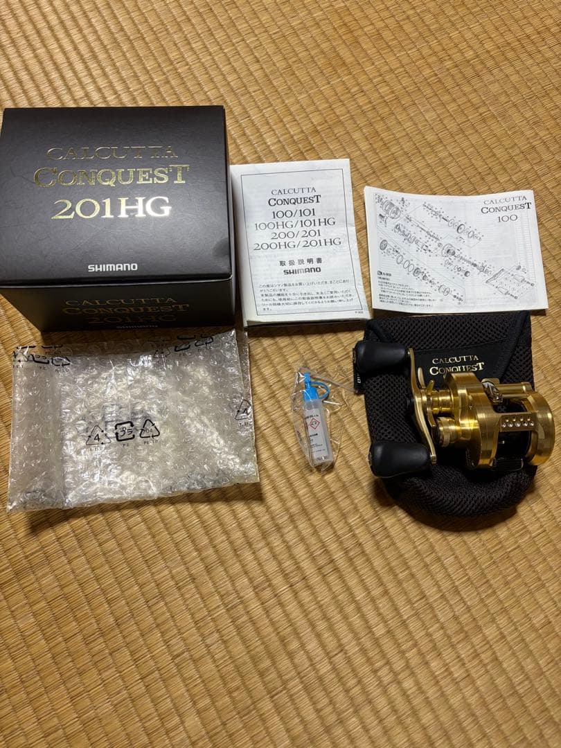 シマノ　カルカッタコンクエスト　201 HG