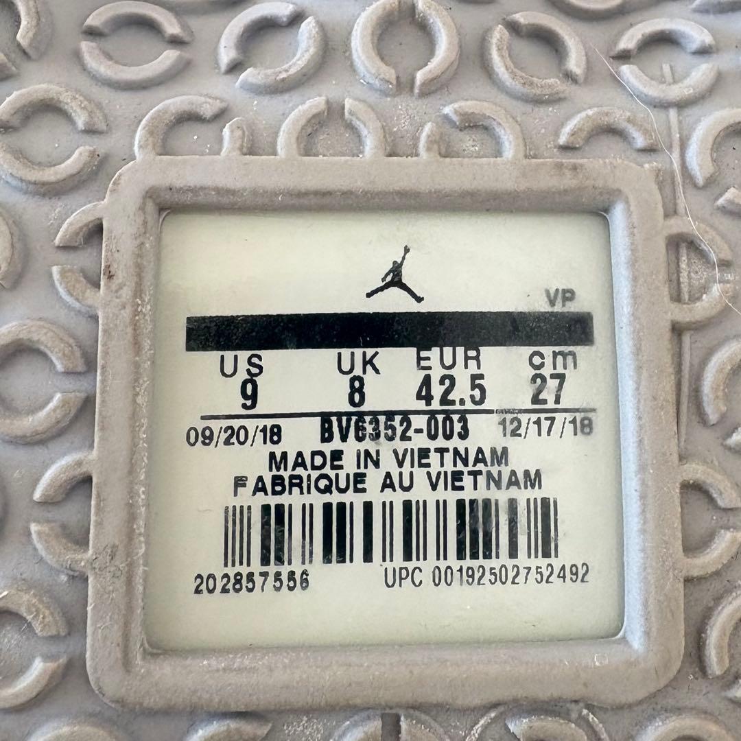 シューズ(男性用) Jordan Why Not Zer0.2 PF