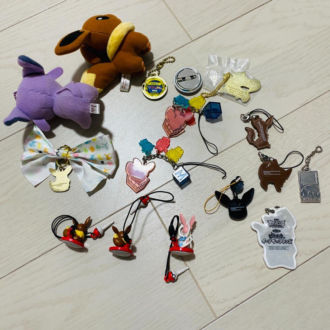 ポケモン イーブイ関連 小物類 16個セット