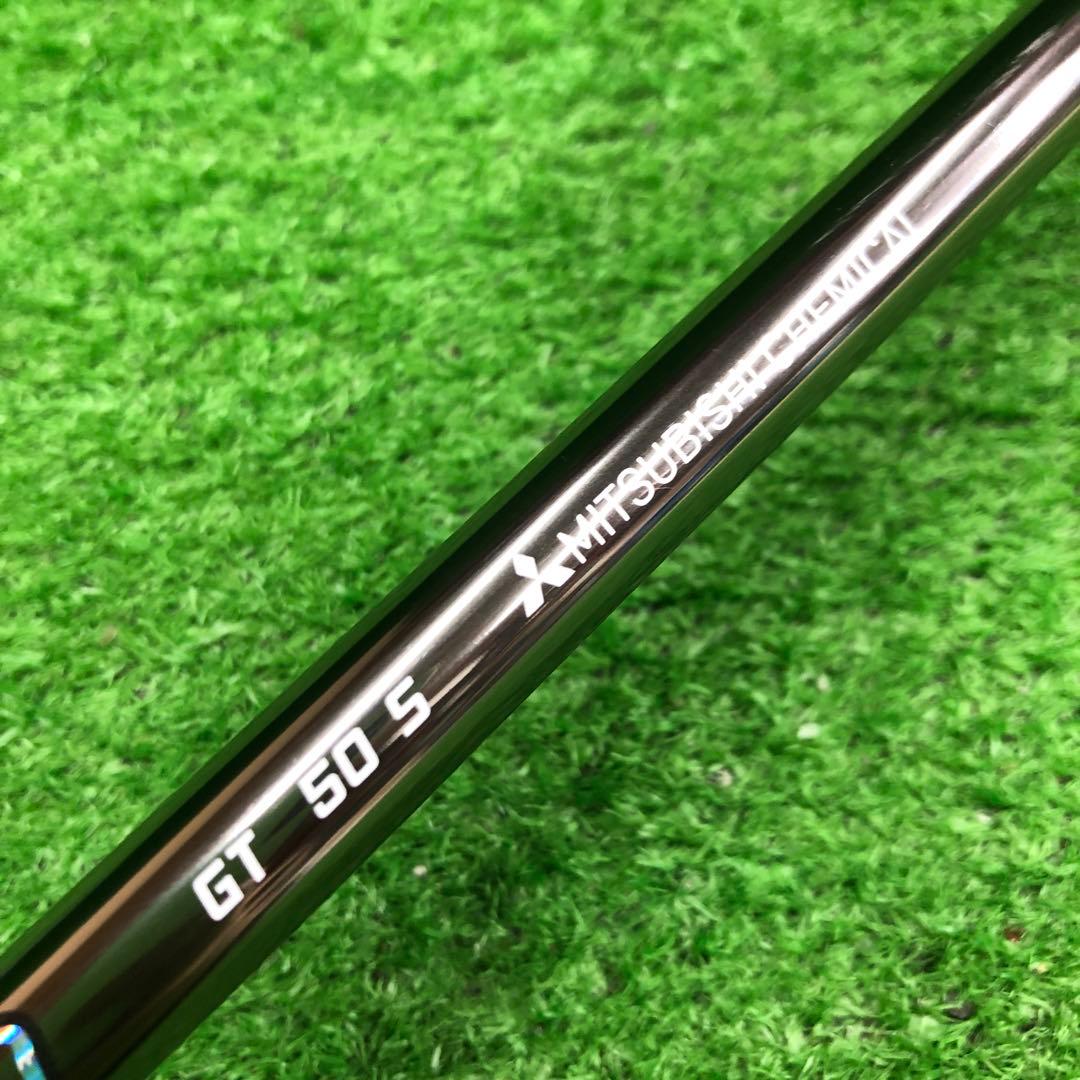Gsh-1040 Diamana シャフト単品 flexS GT50 スリーブ無