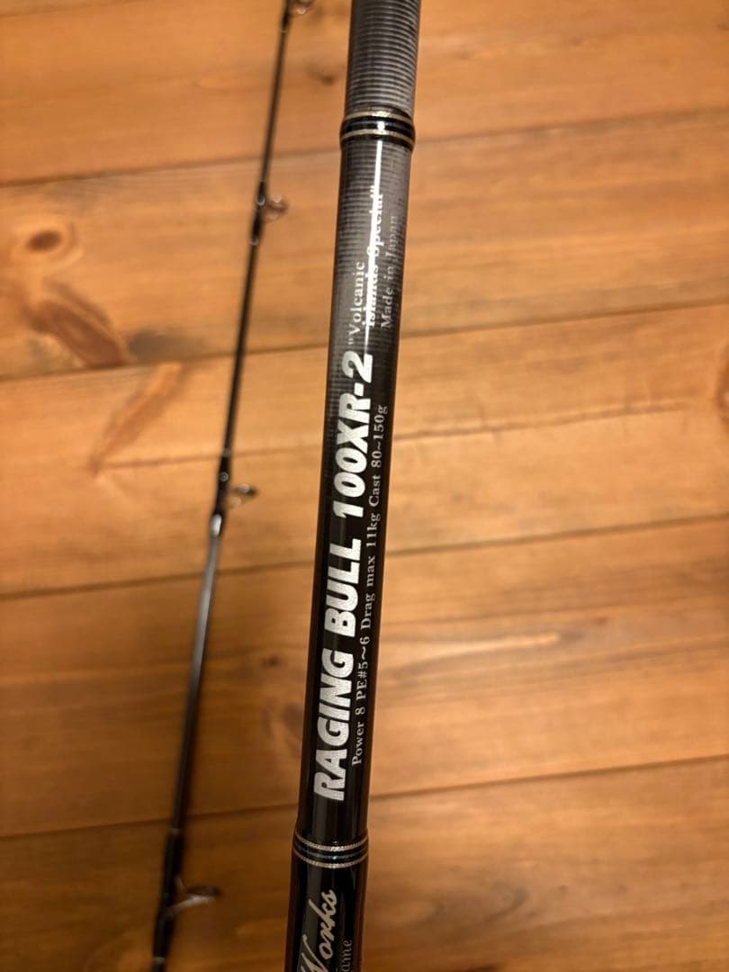 RAGING BULL　100xr-2 新品