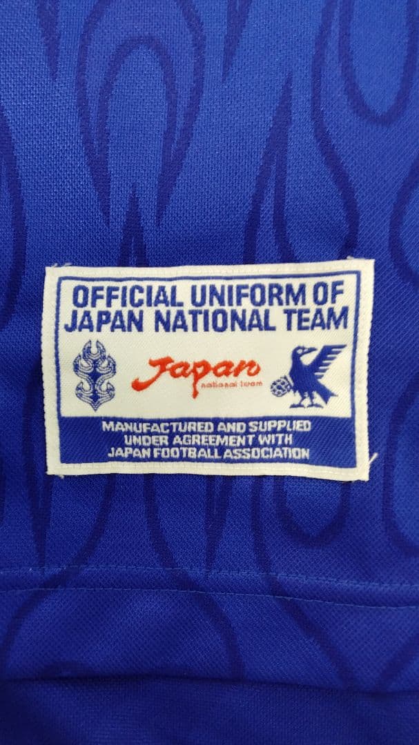 【日本代表ユニフォーム】フランスＷ杯 Ｌサイズ