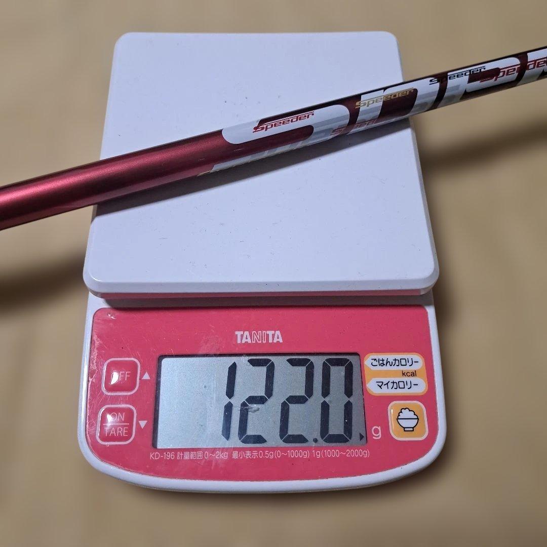 スピーダー661エヴォIII。FLEX:S。キャロウェイドライバースリーブ付き。