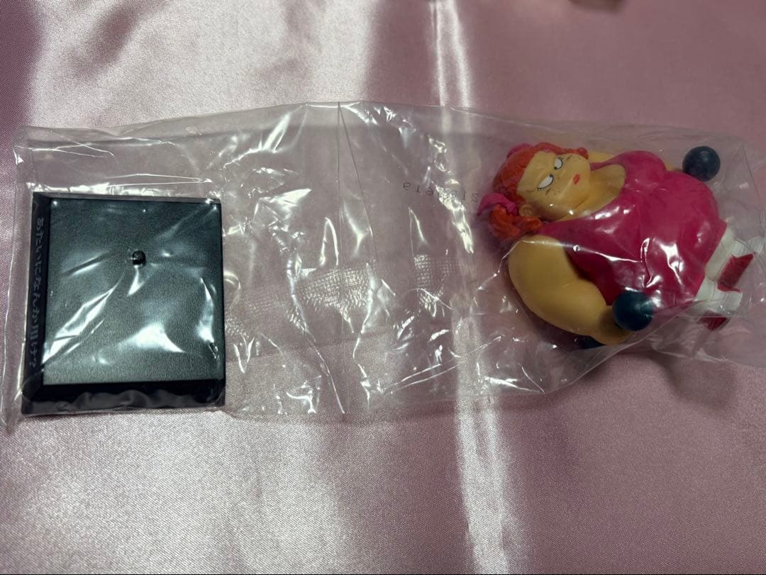 ドラゴンボール ドラゴンアーカイブス 人魚 亀仙人 他 ビニール未開封品