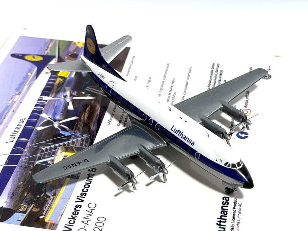 herpa 1/200 Vickers Viscount 814 ルフトハンザ
