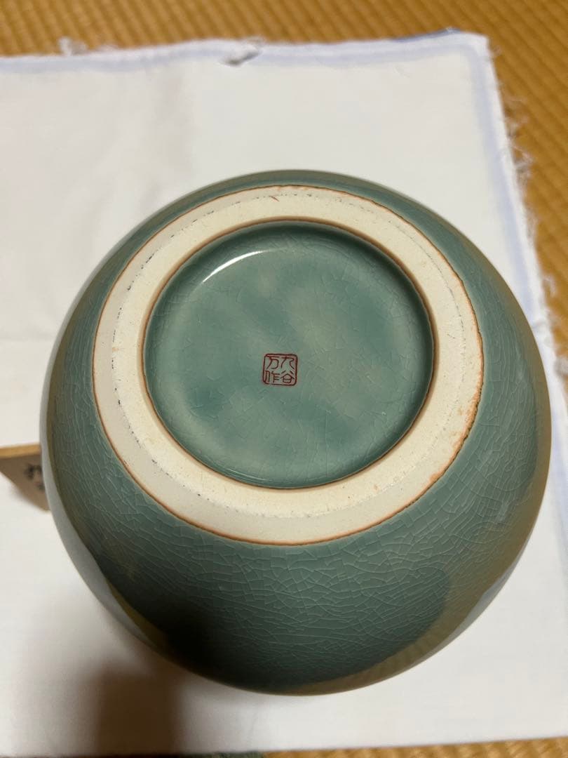 九谷焼　花瓶