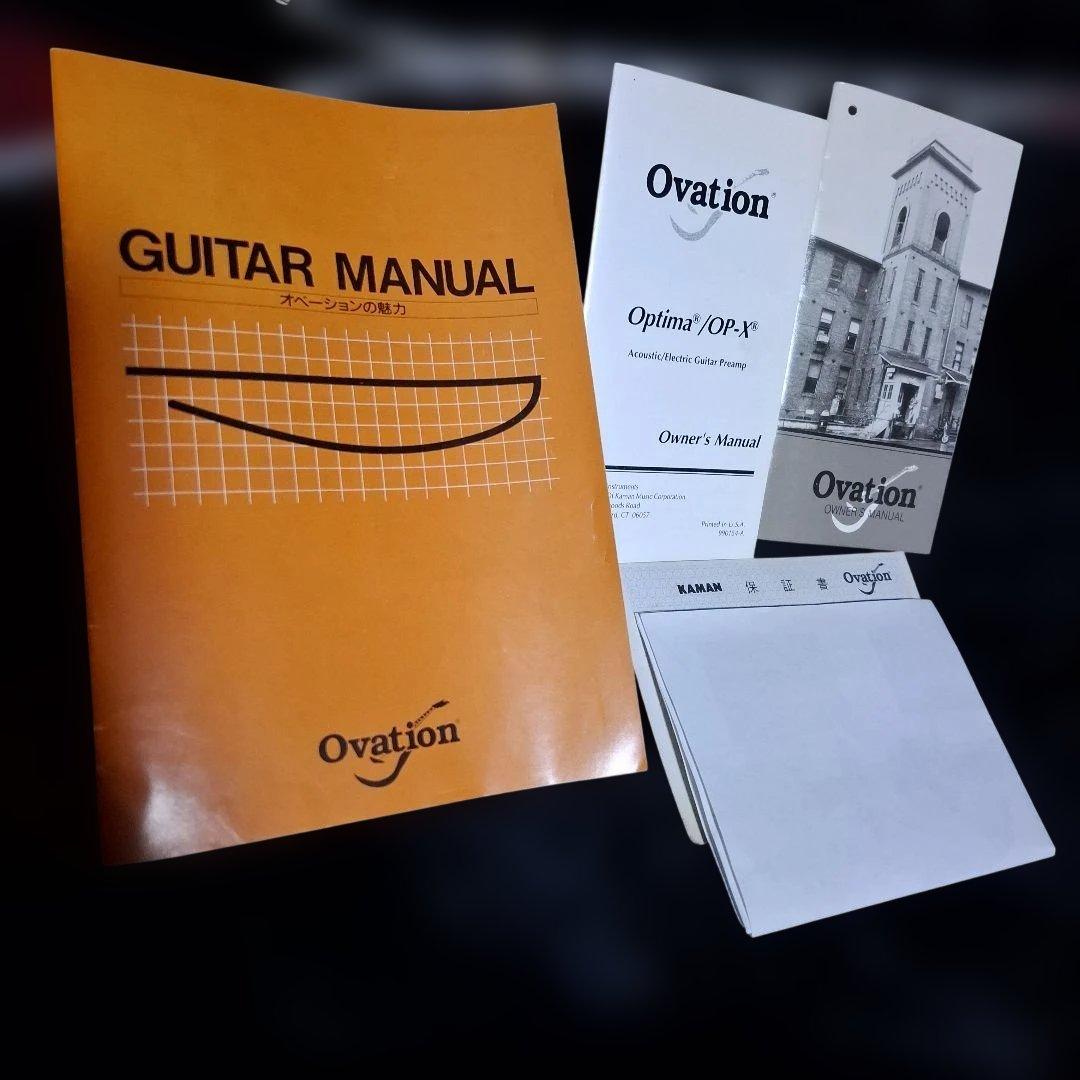 OVATION 1995 Collectors エレアコ　ケース付