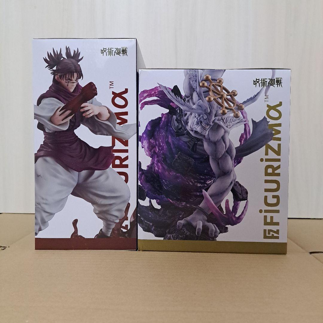 呪術廻戦 FIGURIZMα アクションフィギュア 2体セット[未開封 ]