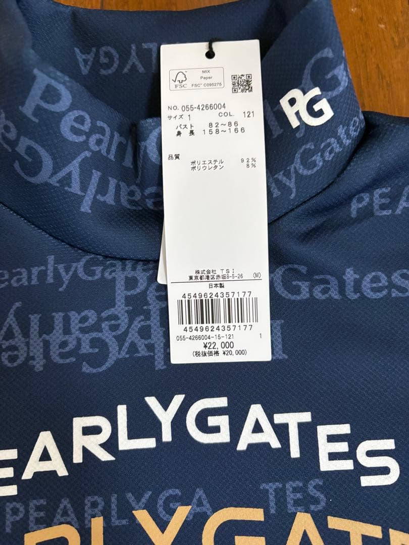 PEARLY GATES ネイビー M シャツ