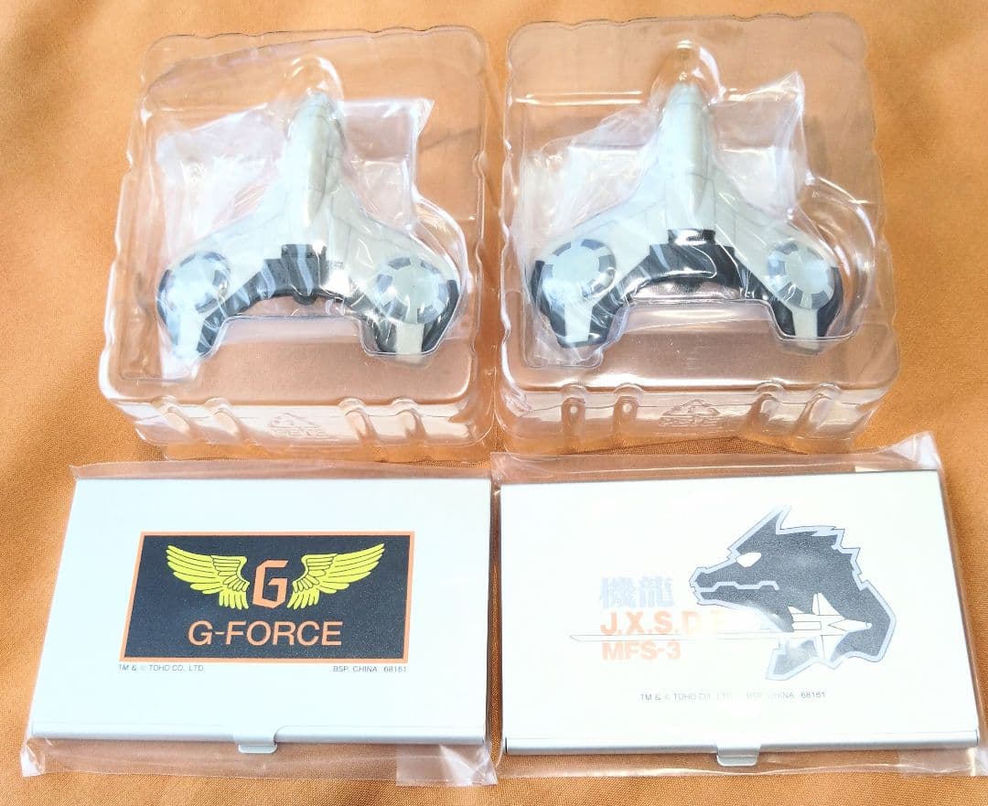 一番くじゴジラ MACHINE CHRONICLE BCDEFG賞18個セット