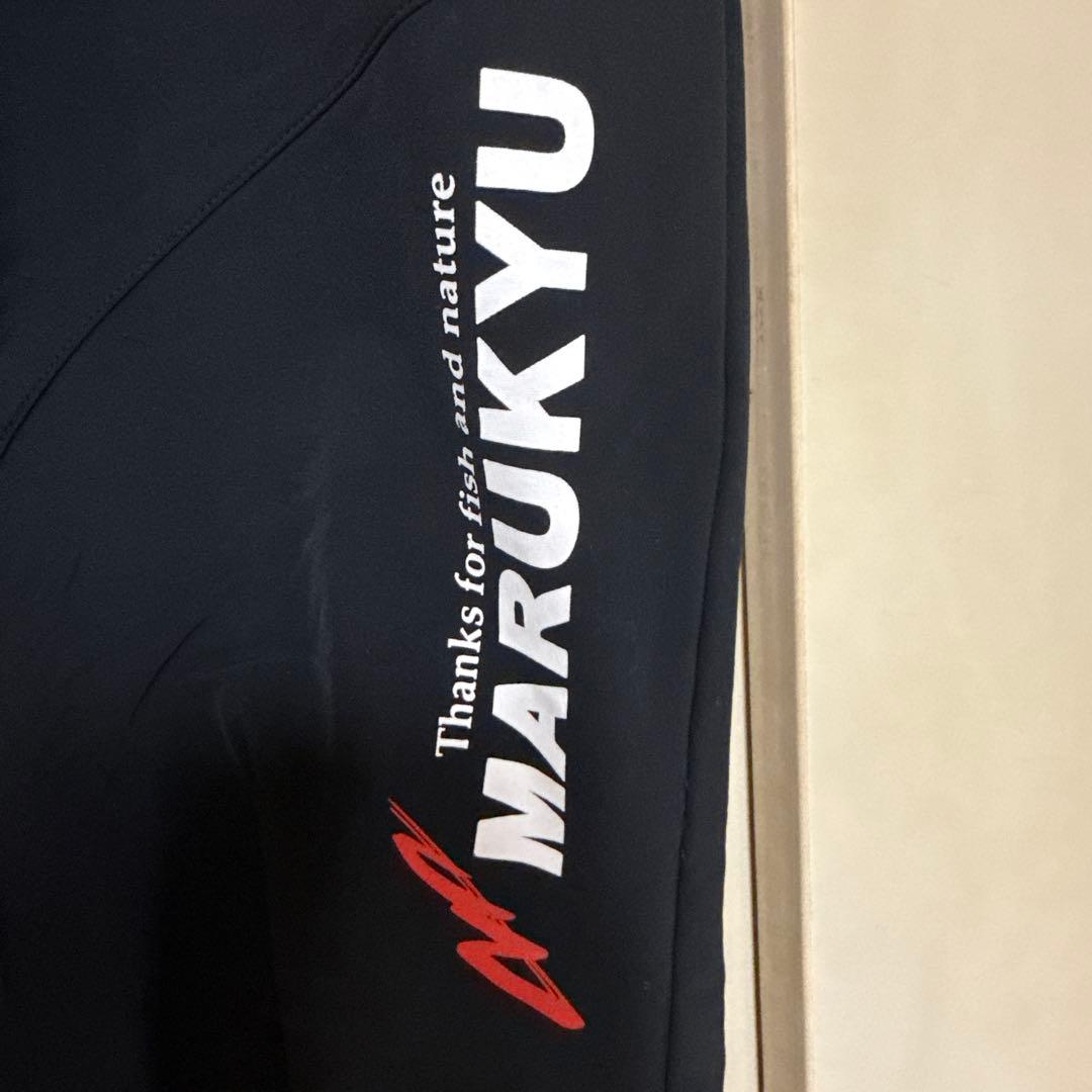 マルキュー 撥水ストレッチ 上下セット