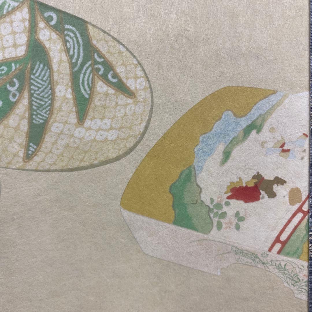 美品 掛け軸 上村松園筆「娘深雪」美人画 名画 限定品 浮世絵