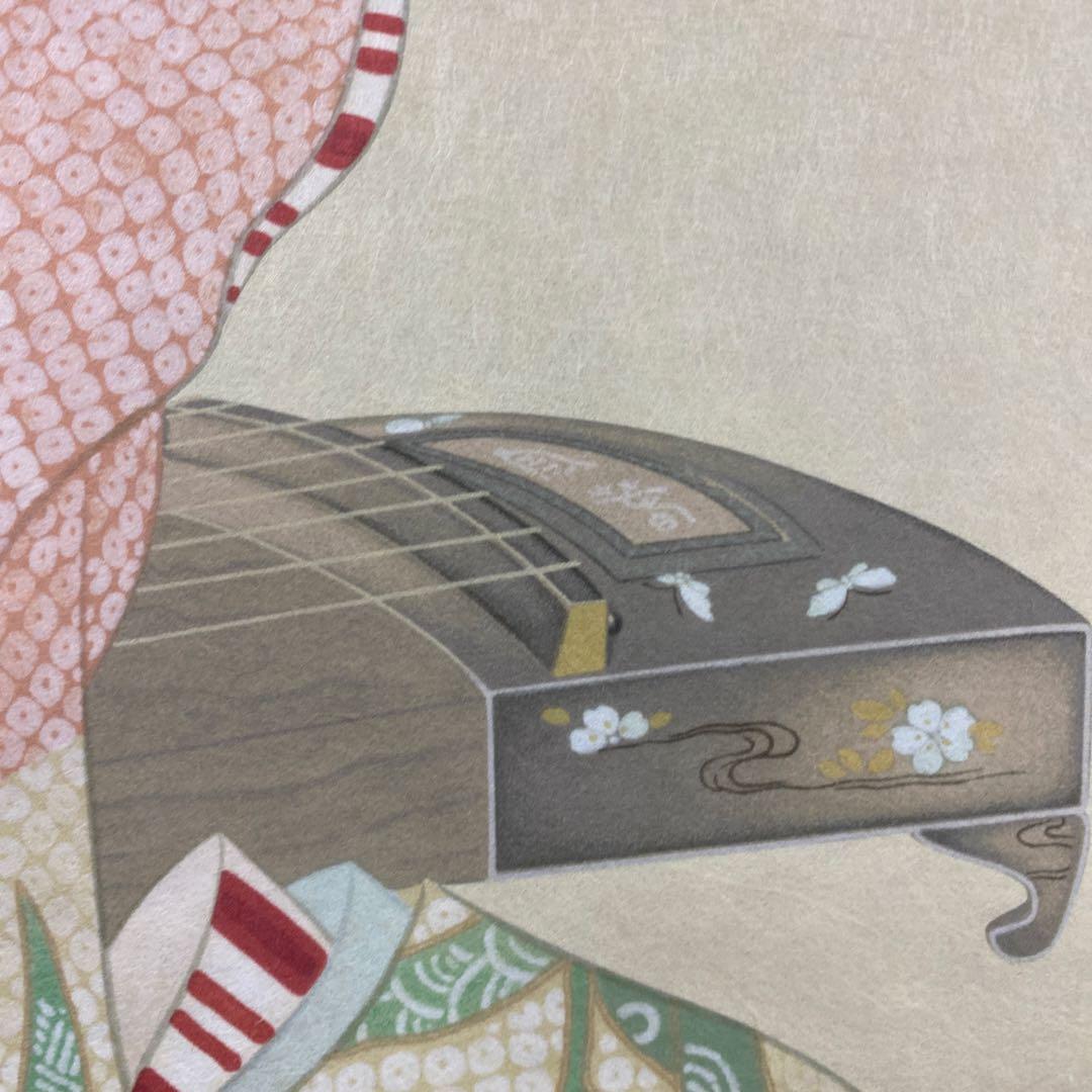 美品 掛け軸 上村松園筆「娘深雪」美人画 名画 限定品 浮世絵