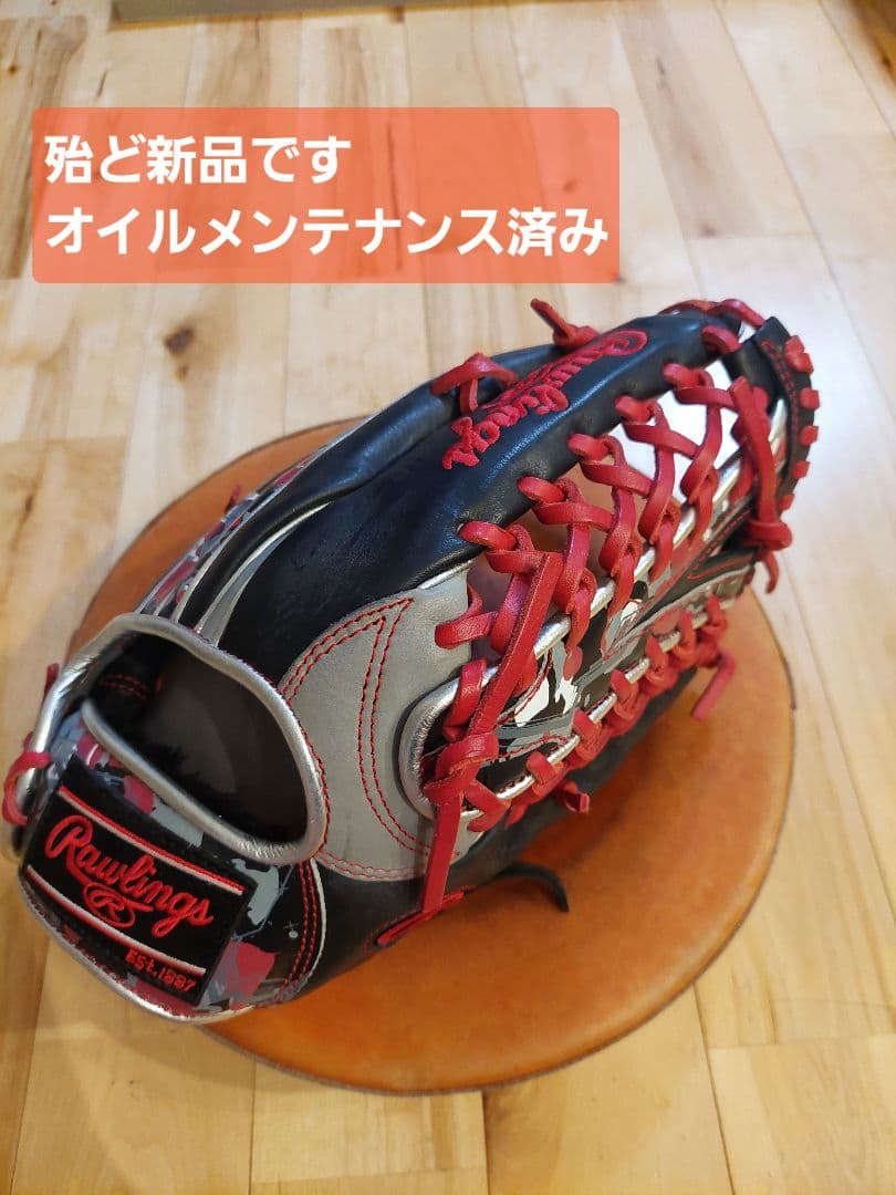 ローリングス　グローブ　軟式