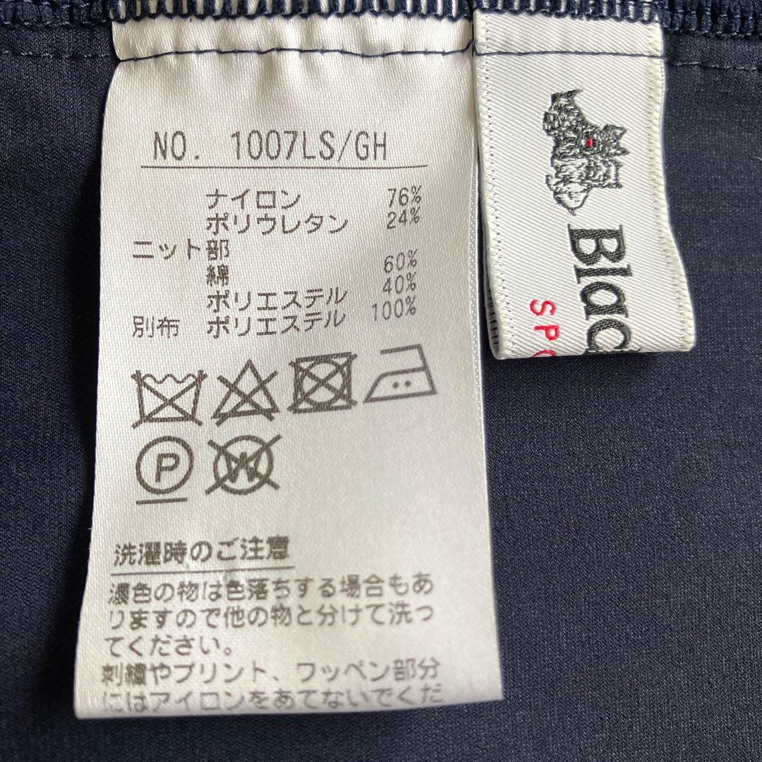 【美品】Black & White レディース フルジップ ベスト M