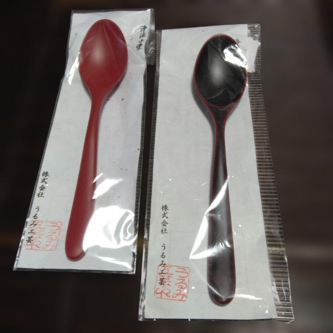 浄法寺塗　うるみ工芸　スプーンペア