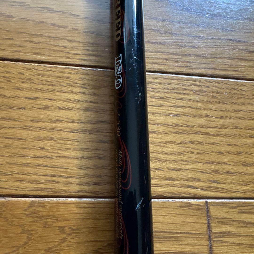 宇崎日新FREED フリード磯　2号530