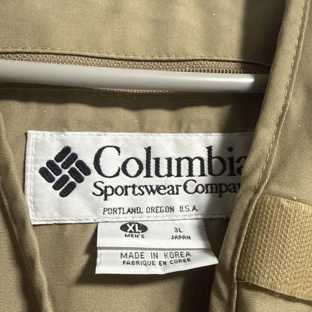 Columbia フィッシングベスト XL ベージュ