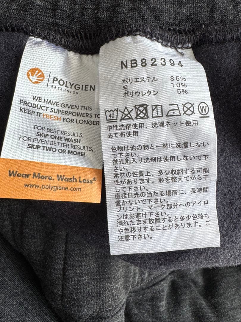 【新品・未使用】ノースフェイス　スウェットパンツ　NB82394