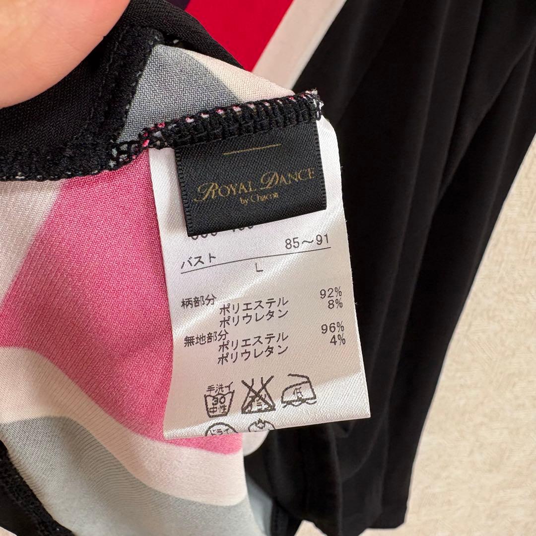  DANCE チャコット アシンメトリートップス 社交ダンス 日本製L