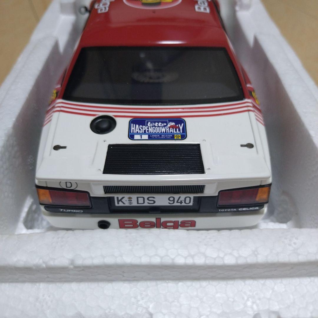 世界999台限定　Belga Toyota セリカツインカム1985 1/18
