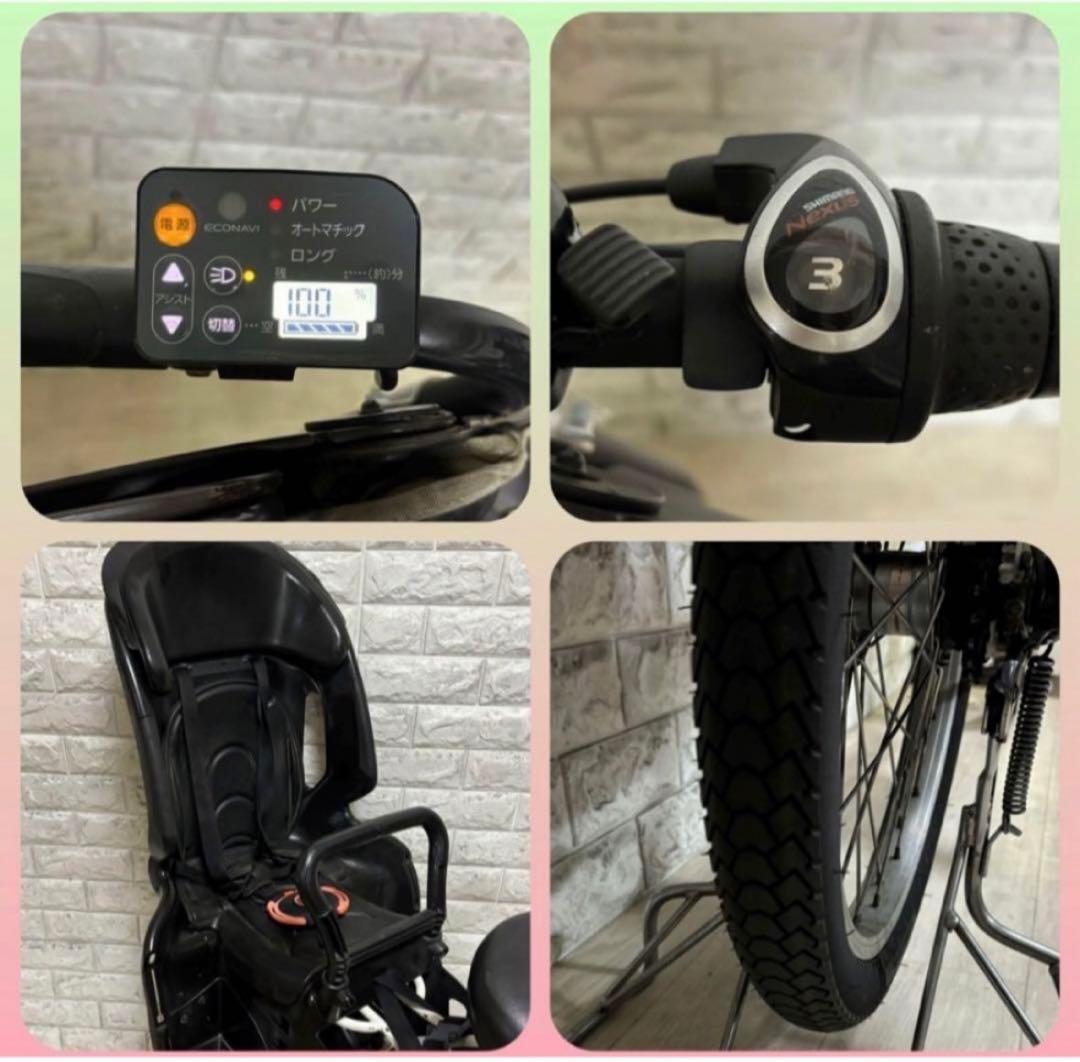 ☆Panasonic電動自転車ギュット 子供乗せ☆完成車配送☆美品☆室内保管☆