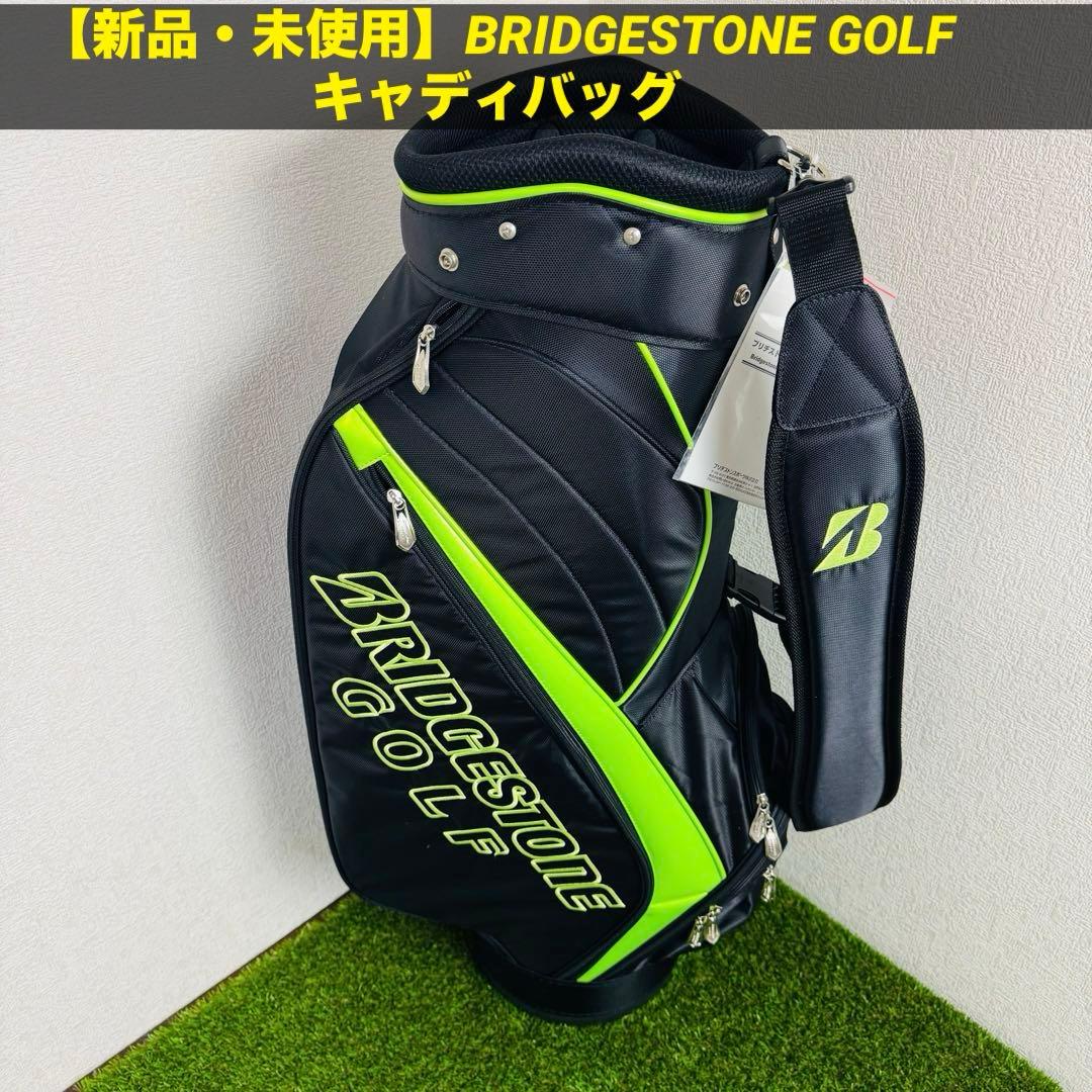 【新品・未使用】BRIDGESTONE GOLF キャディバッグ