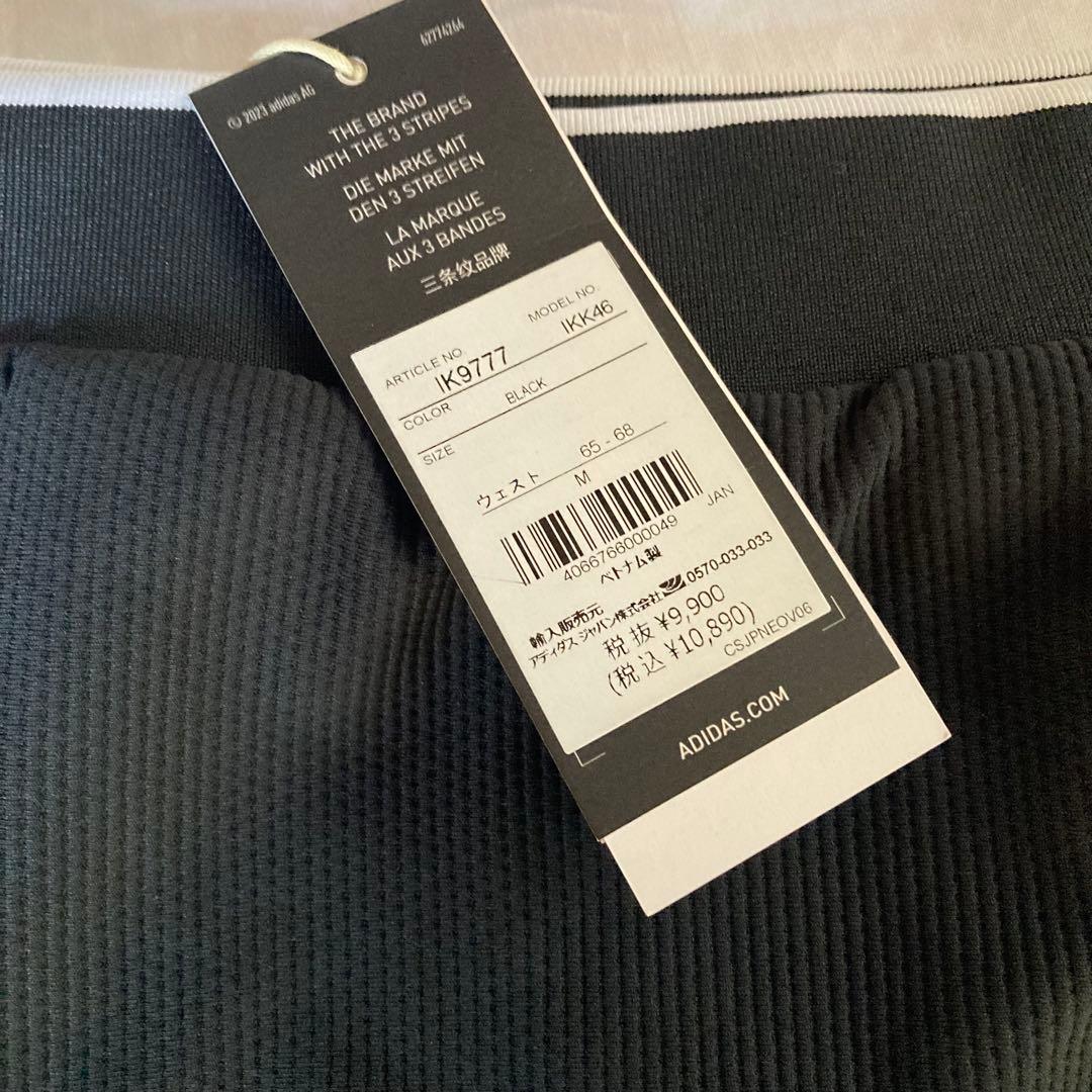 新品adidas アディダス　レディース　ジャケット　スカート セットアップ黒M