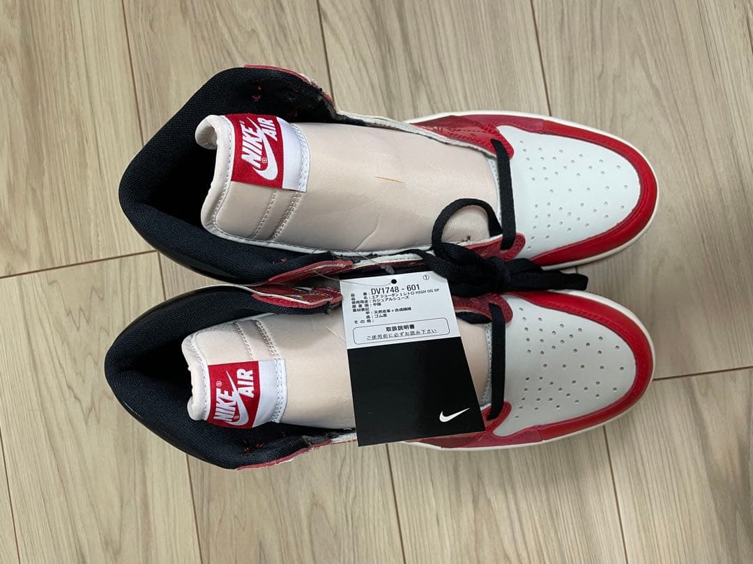再再！値下げNike Air Jordan 1 スパイダーマンハイカットシューズ