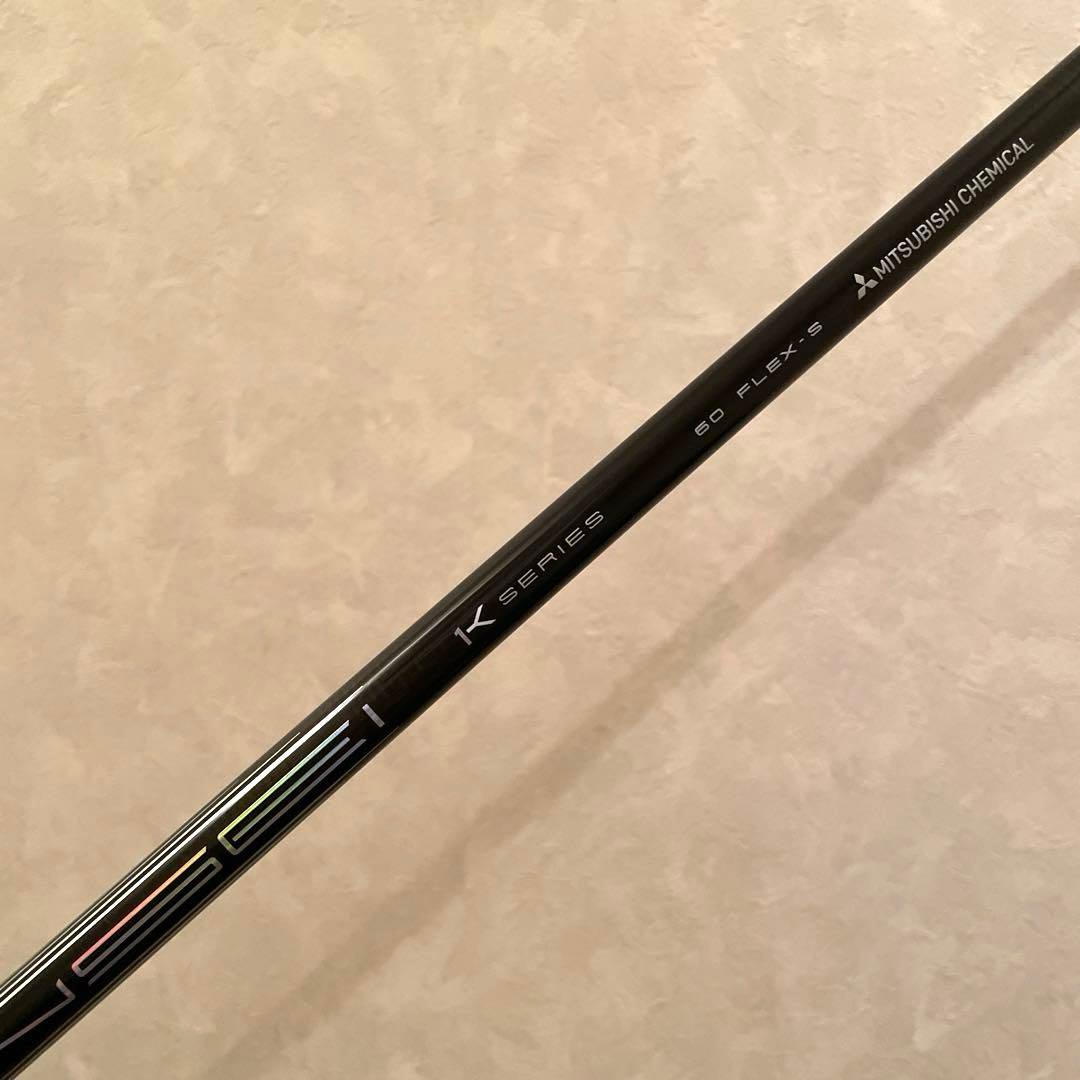 PING G425 LST 10.5 ドライバー　人気カスタムシャフト
