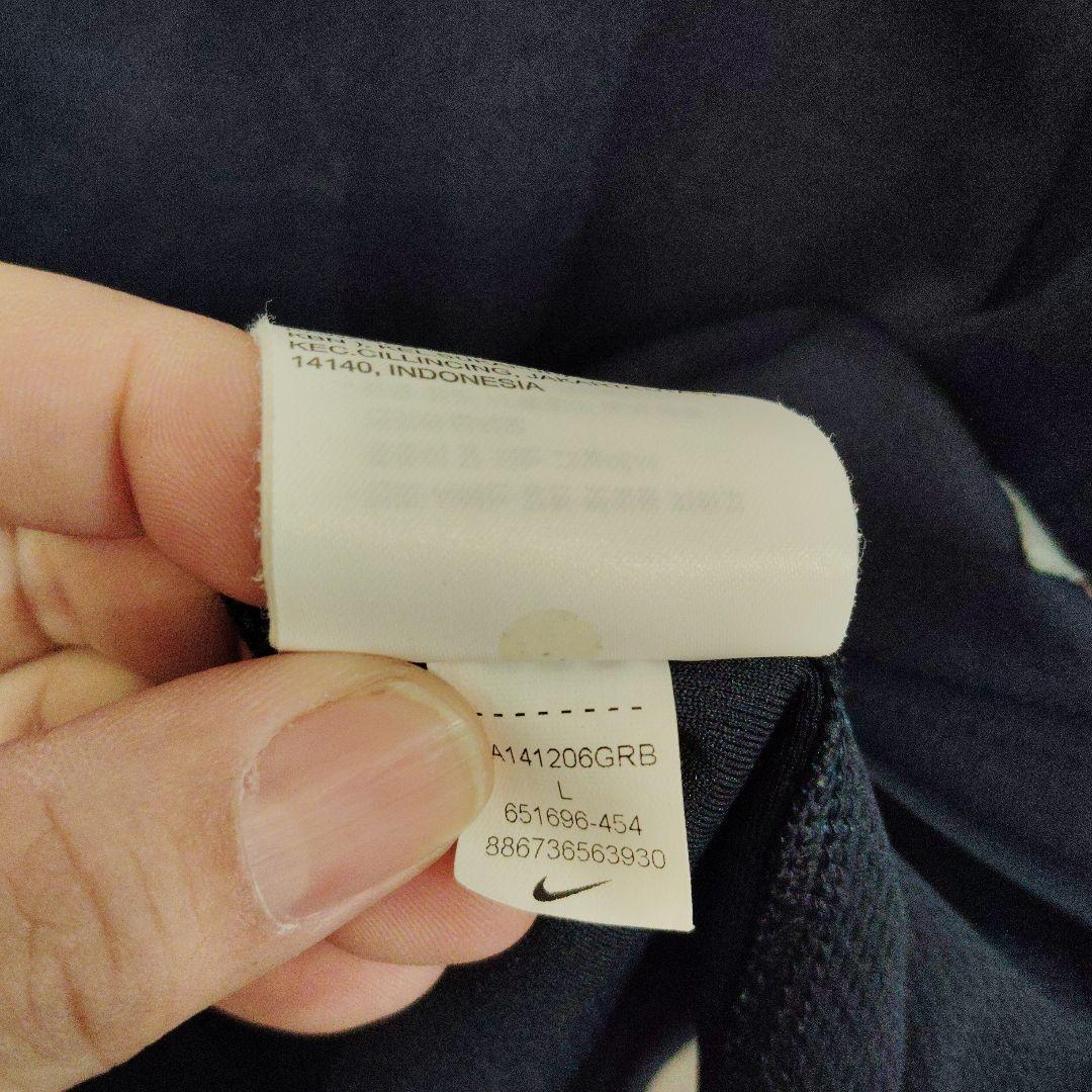 ウェア Nike USA Basketball Jersey Harden 13 L