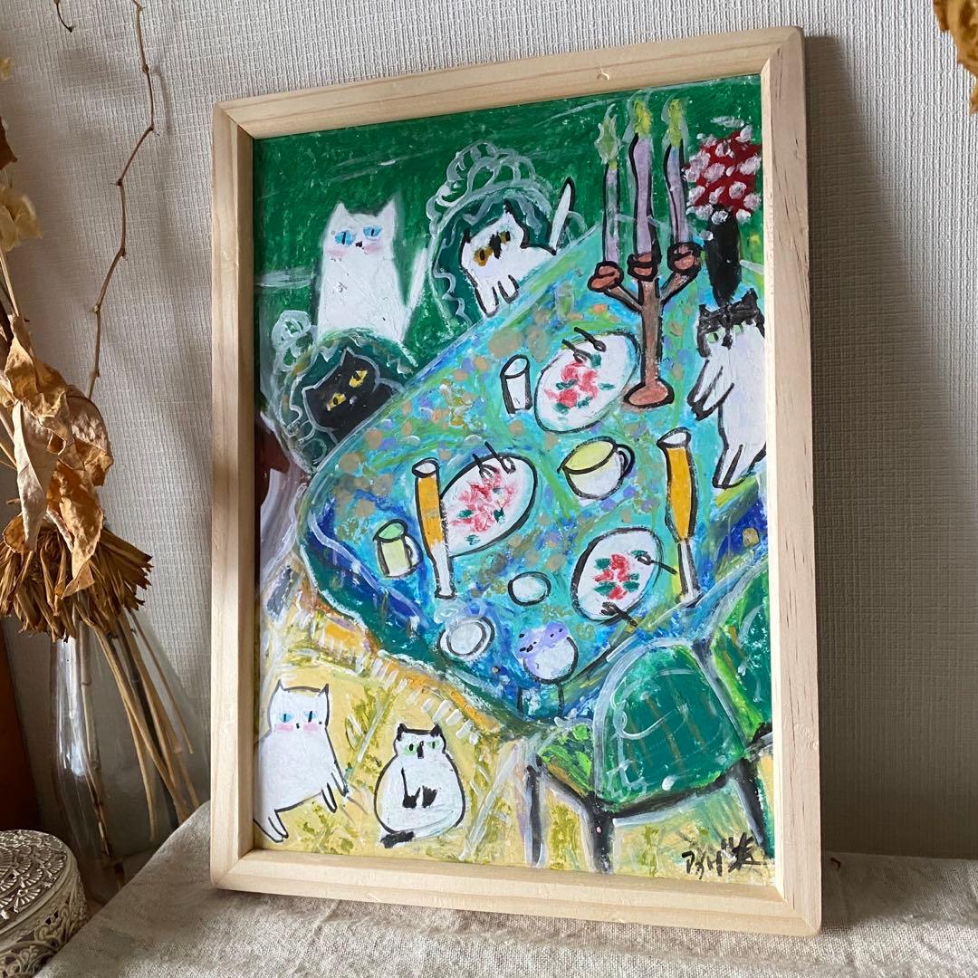 絵画 。手描き【猫たちの美しいろうそく、美味しいシャンパンディナーの夜】